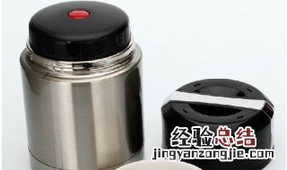 焖烧壶的使用方法 焖烧壶的使用方法简单介绍