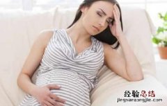 孕妇中暑了头疼怎么办 孕妇中暑头晕怎么办