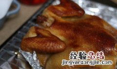 山姆的烤鸡是什么鸡 山姆的烤鸡怎么吃