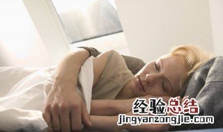 哄人睡觉肉麻的句子 哄人睡觉肉麻的句子有哪些