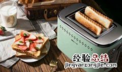 什么是多士炉 有什么作用呢