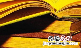 什么是回单 什么是回单付款