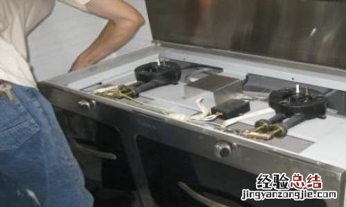 康宝集成灶怎么用