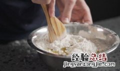 怎么选面粉 怎么选面粉的等级和等级标准