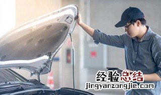 免检汽车年审需要什么手续 免检汽车年审如何办理