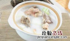 宝宝辅食骨头汤怎么做 怎么做出来味道比较好