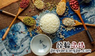 南方地区的粮食作物以什么为主 南方地区粮食作物以什么为主