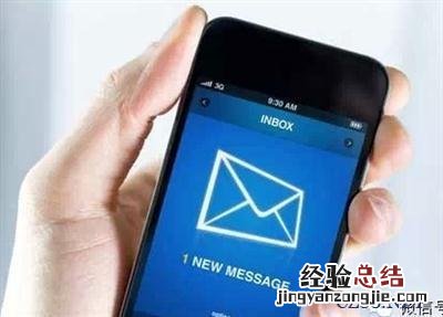 苹果手机内存不足怎么清理? 苹果手机内存不足怎么清理内存