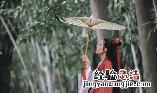 雨后的幽默句子 有什么关于雨后的幽默说说