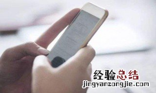 彩信怎么发 发彩信的方法