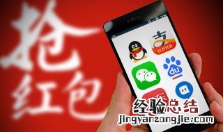 京东延迟发货赔偿标准申请 京东发货延迟赔偿怎么申请