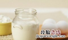 鸡蛋可以放在微波炉里吗 微波炉里可以放鸡蛋么