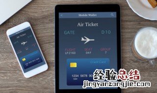 微博名字怎么弄到中间 怎么把微博名字弄中间