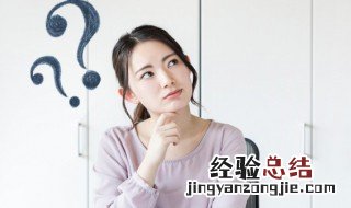 有什么办法驱赶苍蝇 怎么驱赶苍蝇