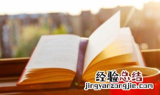 女人要独立自强的句子 关于女人要独立自强的句子