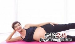 孕妇上火吃什么降火牙龈肿痛怎么办 孕妇上火吃什么降火