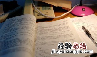 朋友圈文案可爱沙雕 可爱沙雕的朋友圈文案