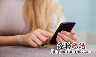 拼多多评价怎么删除 拼多多评价删除的步骤