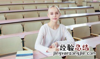 男怕三更子女怕午时辰是什么意思呢 男怕三更子女怕午时辰最后结果呢
