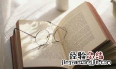 表达冷暖自知的句子 关于冷暖自知的句子