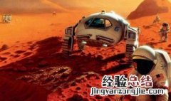 火星有人类登陆吗 八大行星哪个能住人