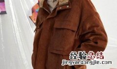 冬天的衣服怎么洗放着不发霉 冬天的衣服怎么洗