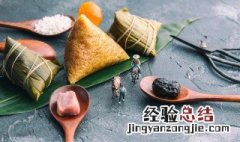 包粽子用什么香料 包粽子都用什么材料