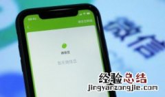 iphone动态壁纸怎么弄自动播放 iphone动态壁纸怎么弄