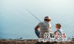 手竿钓鱼打窝最佳方法视频 手竿钓鱼打窝最佳方法