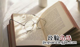 关于班级温暖的句子 班级团结温暖的句子