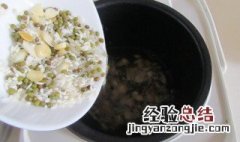 电饭锅怎么做辅食粥窍门 电饭锅怎么做辅食粥