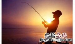 立夏之后能不能钓鱼 立夏可以钓鱼吗