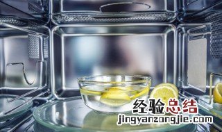 什么样的塑料饭盒可以微波炉加热 哪种塑料饭盒可以微波炉加热