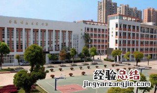 学校宣传文案 关于学校宣传文案