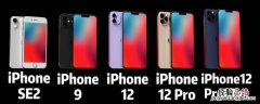 iphone12玩王者发烫卡顿怎么办 iphone12玩王者发烫卡顿