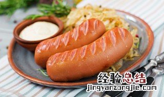 怎样储存香肠不变味 怎样储存香肠