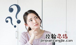 怎样储存佛手瓜种子不发芽 怎样储存佛手瓜种子