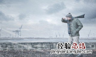 梦到被雨淋是什么意思 梦到被雨淋了好不好