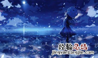 本子是什么意思 本子意思是什么