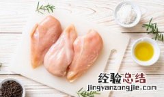 灼肉正确方法 灼肉正确方法是什么