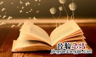 三个字的网名深奥高冷 三个字的网名高冷霸气