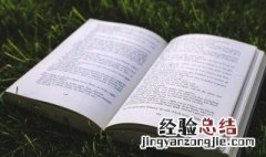 三个字的霸气名字大全 三个字的霸气名字