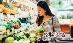 辐照食品是什么意思 辐照食品的解释