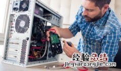 机械硬盘有滋滋声怎么回事 机械硬盘滋滋声过一会就好了