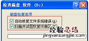 删除内存卡文件不得不知的技巧 我想删出内存卡中的文件