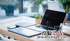 winrar是什么工具 winrar是什么工具和bandizip