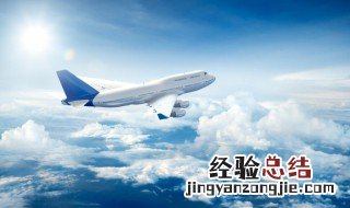 qw是什么航空公司电话 qw是什么航空公司