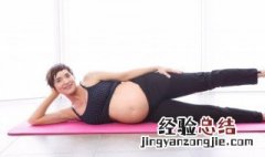 孕妇吃山竹有什么好处和坏处 孕妇吃山竹有什么好处