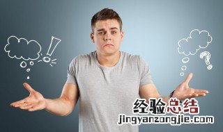 viscose是什么面料 viscose面料的解释