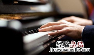 黄金音色是什么音 黄金的声音是什么声音